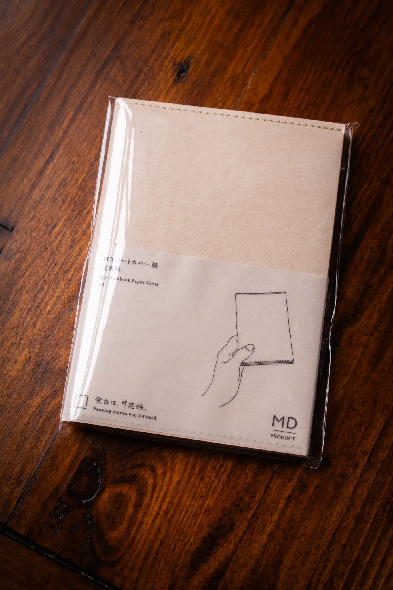 MD: Paper Cover A6