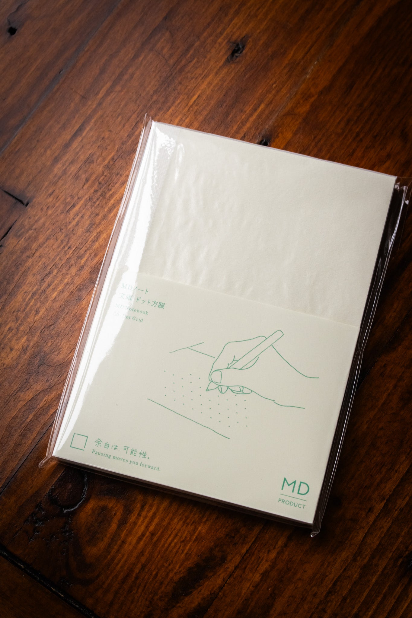 MD: Notebook A6 - Dot Grid