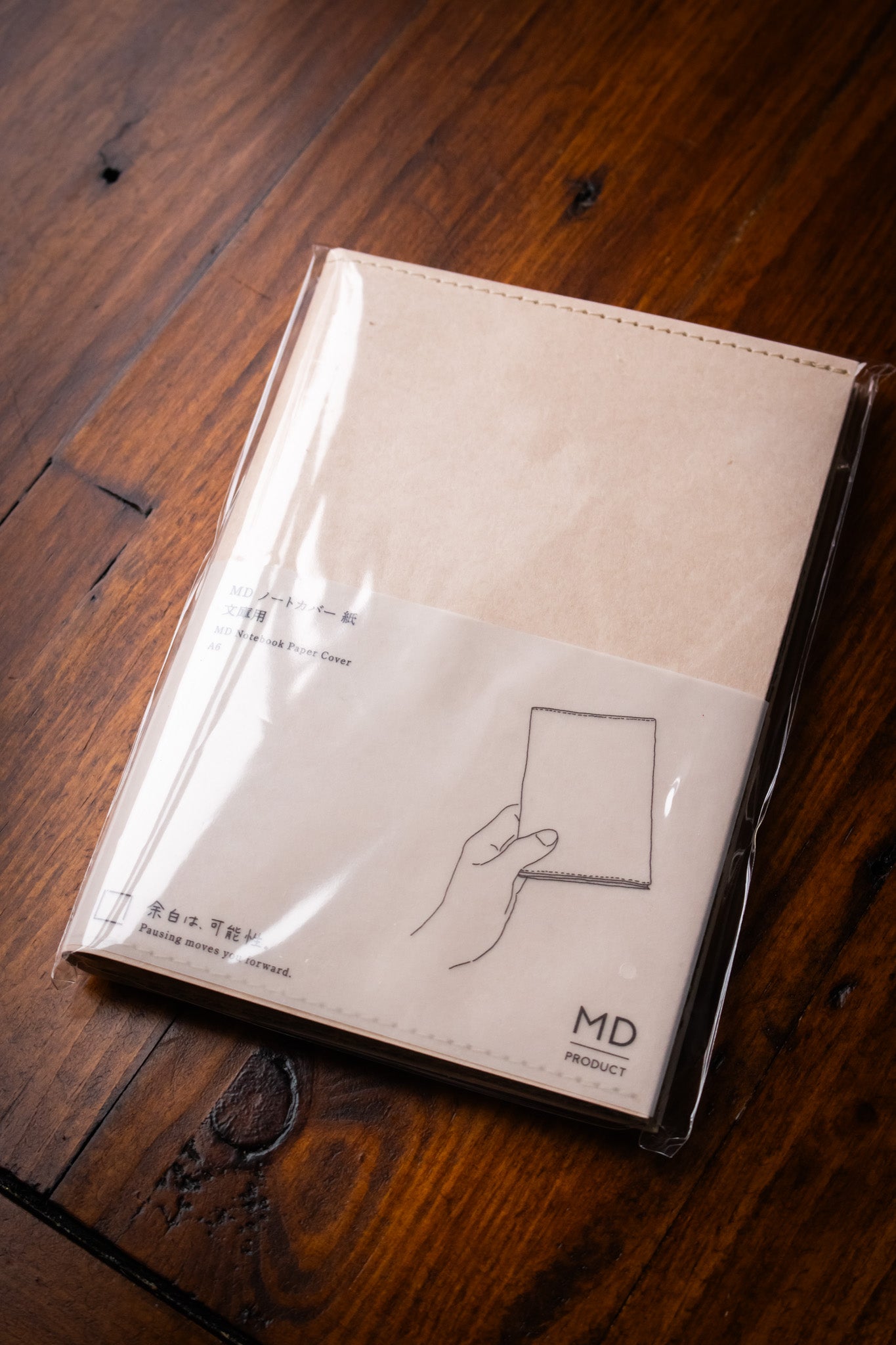 MD: Paper Cover A6