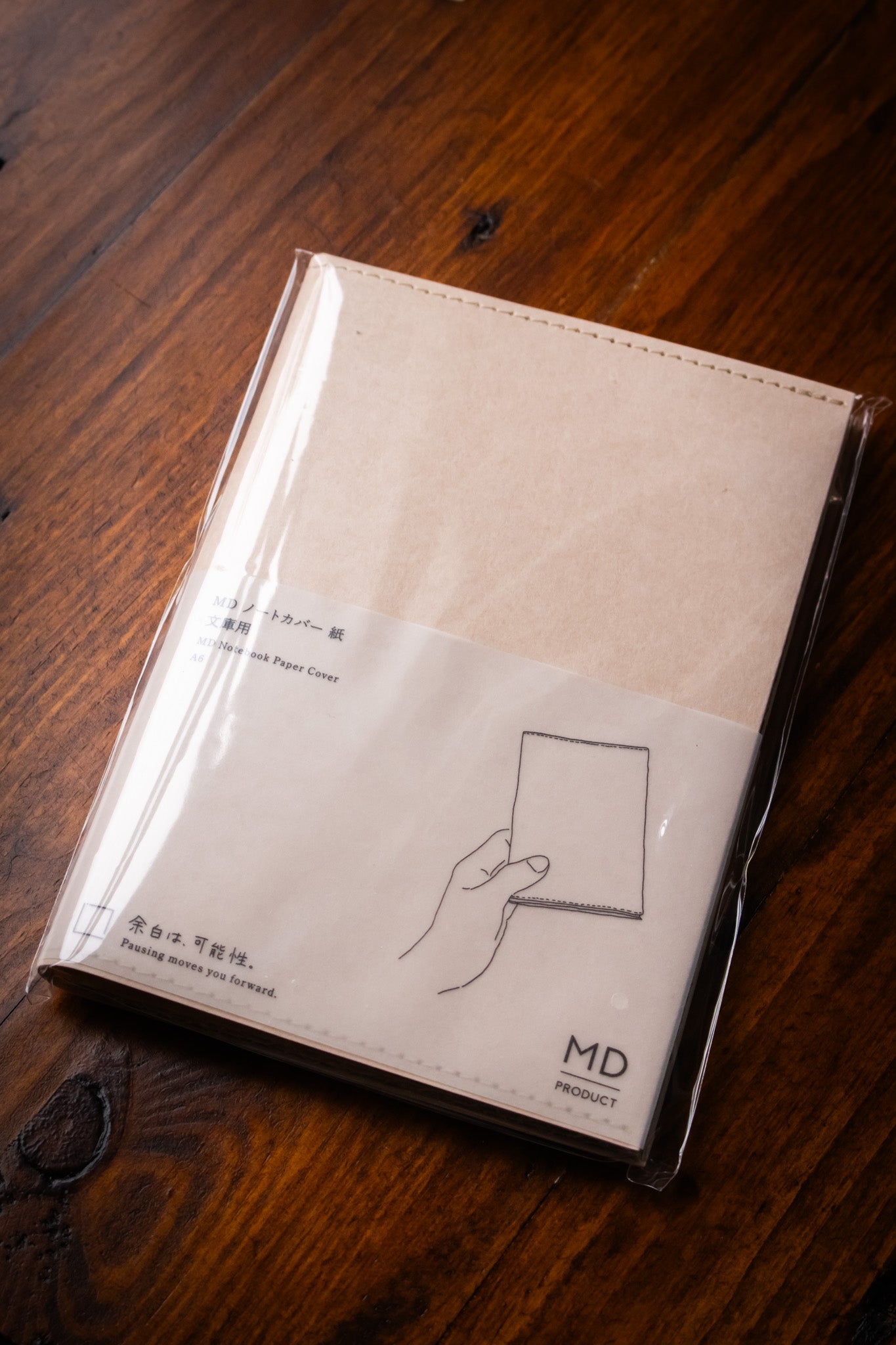 MD: Paper Cover A6