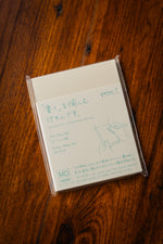 MD Sticky Notepad - A7 Dot Grid