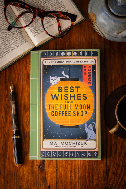 Best Wishes Full Moon Coffee Shop