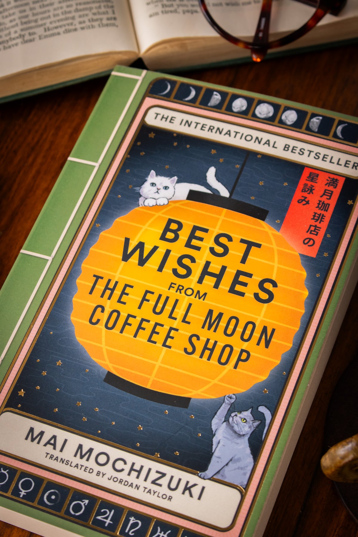 Best Wishes Full Moon Coffee Shop