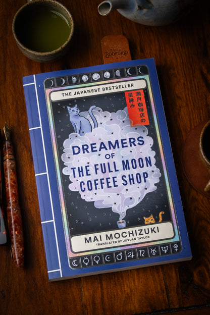 Dreamers Full Moon Coffee Shop (Book 3)