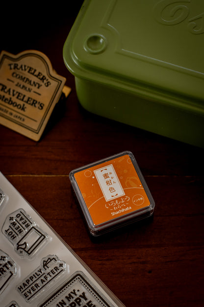 Stamp Pad - Mandarin