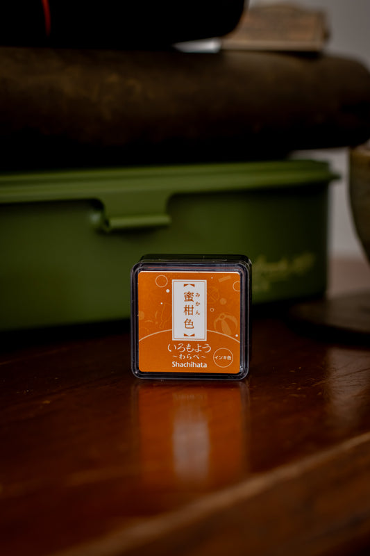 Stamp Pad - Mandarin