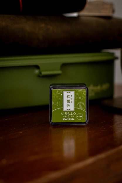 Stamp Pad - Matsuba / Pine Green