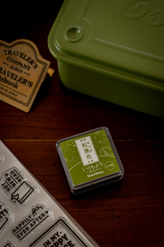 Stamp Pad - Matsuba / Pine Green
