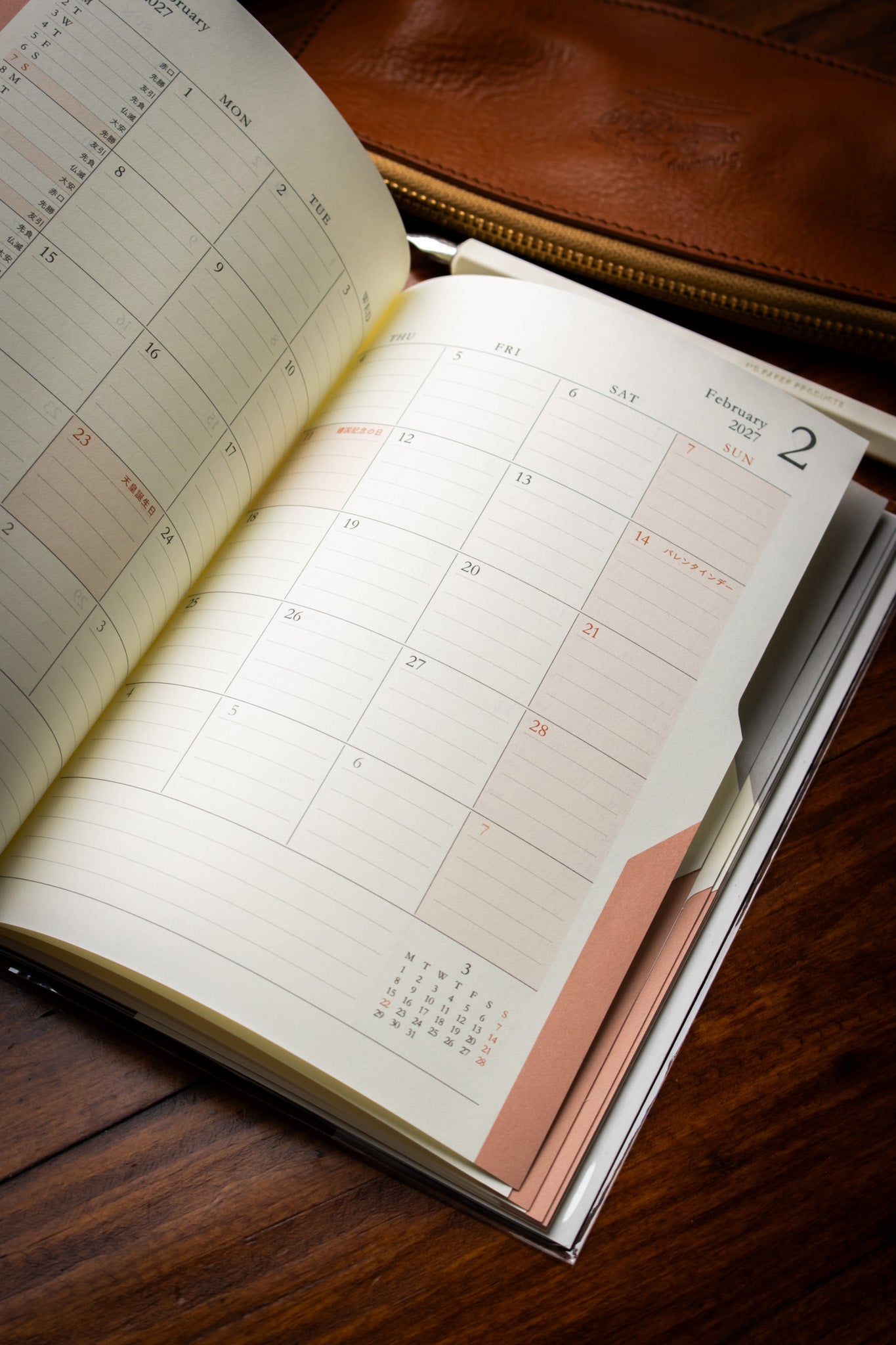 Double Schedule B6 Dark Brown 2027