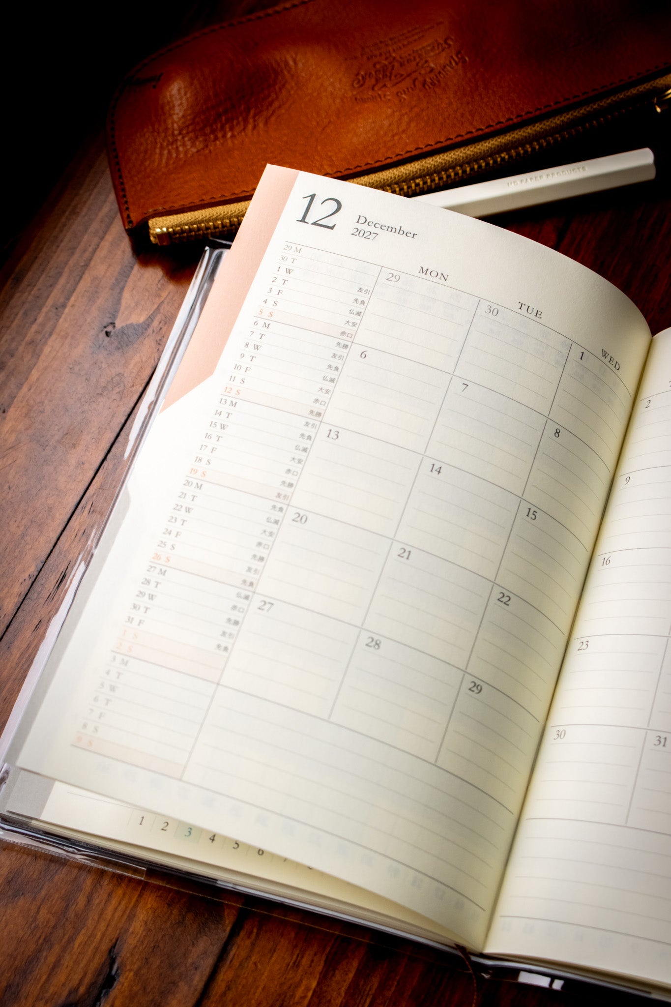 Double Schedule B6 Progress Yellow 2027