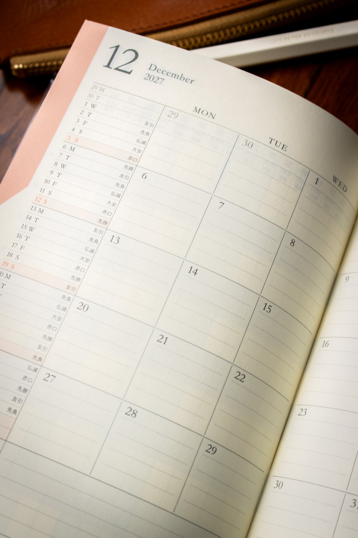 Double Schedule B6 Progress Yellow 2027