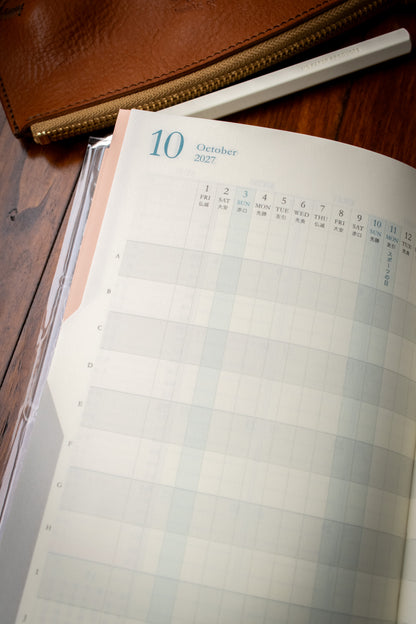 Double Schedule B6 Progress Yellow 2027