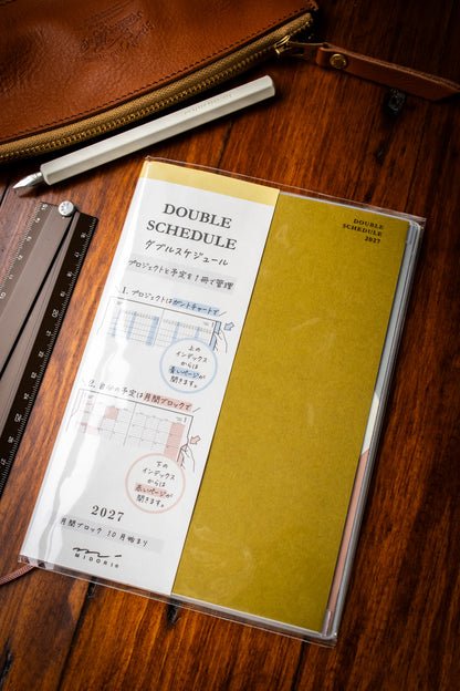 Double Schedule B6 Progress Yellow 2027