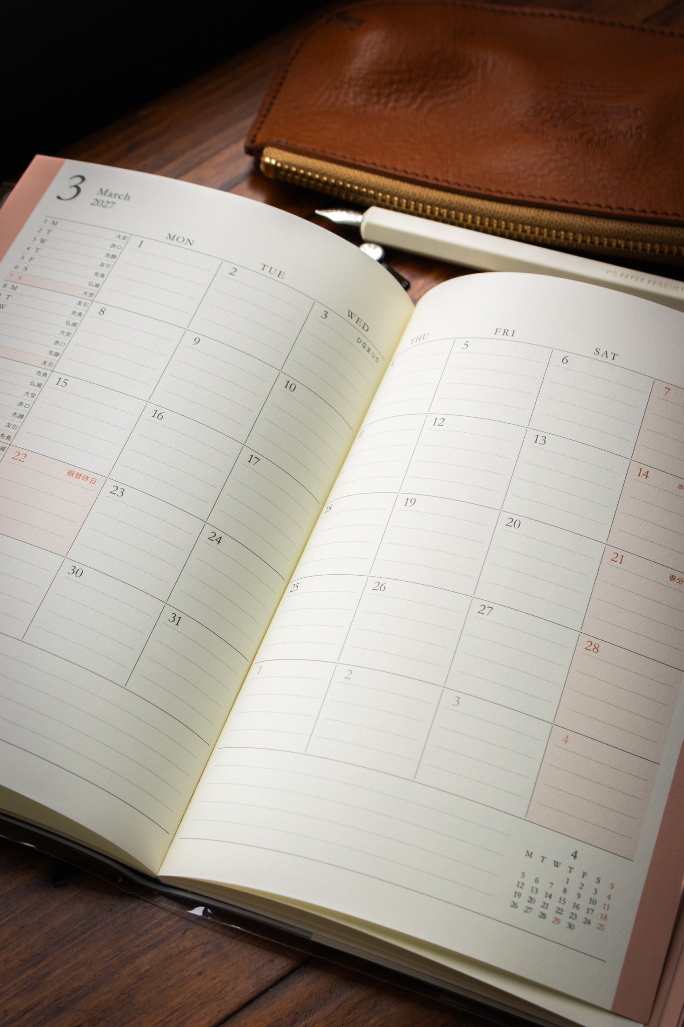 Double Schedule B6 To Do Green 2027