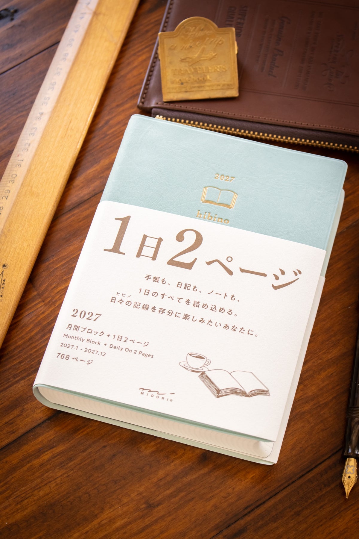2027 Diary Hibino - A6 Blue-Green