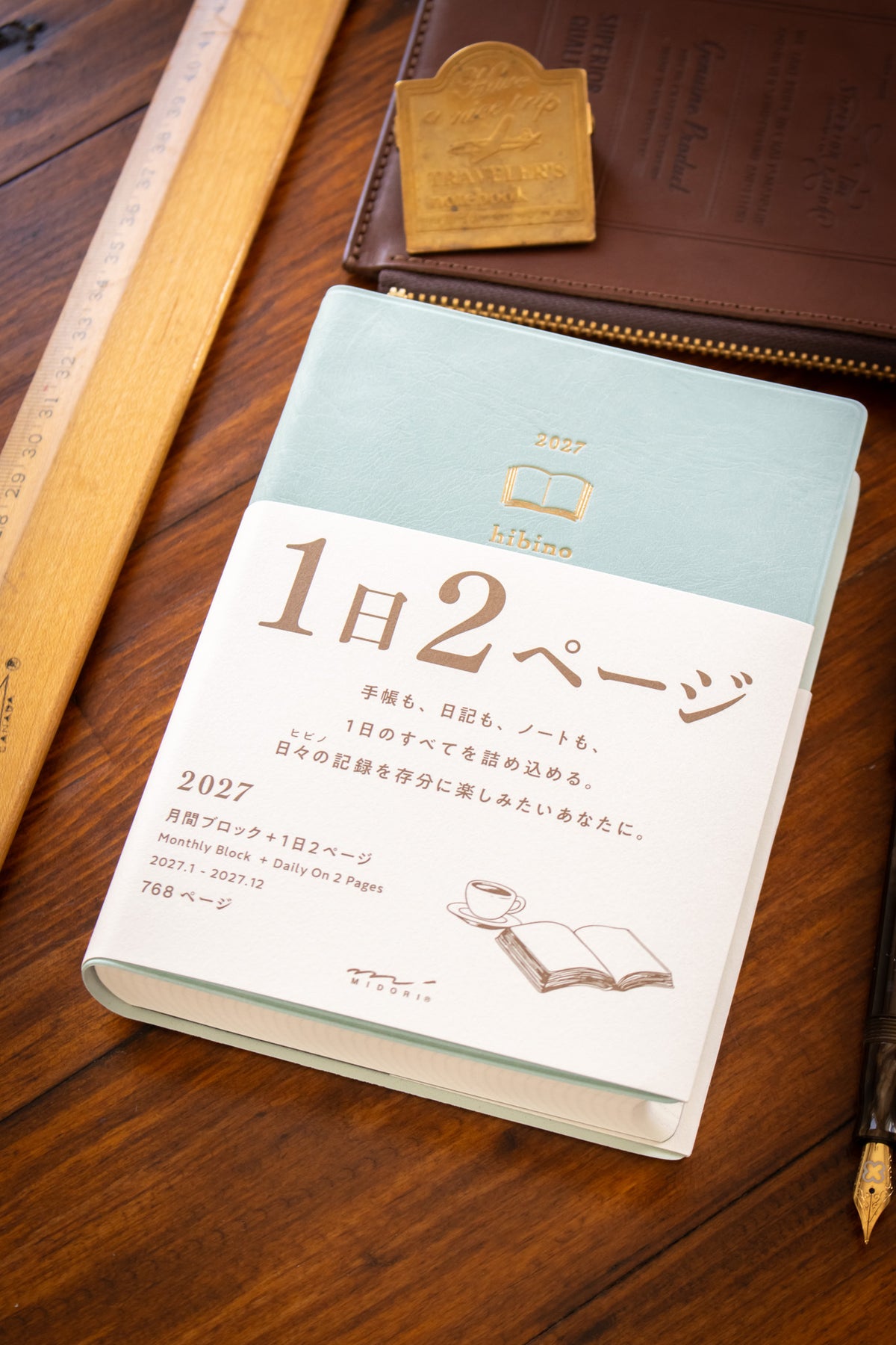 2027 Diary Hibino - A6 Blue-Green