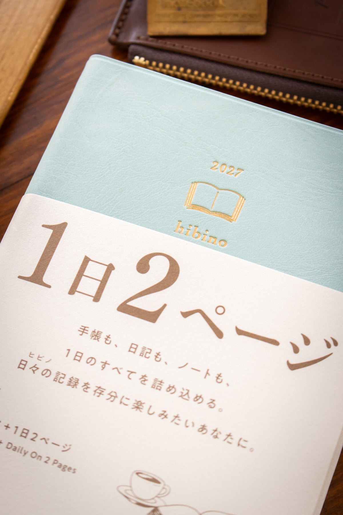 2027 Diary Hibino - A6 Blue-Green