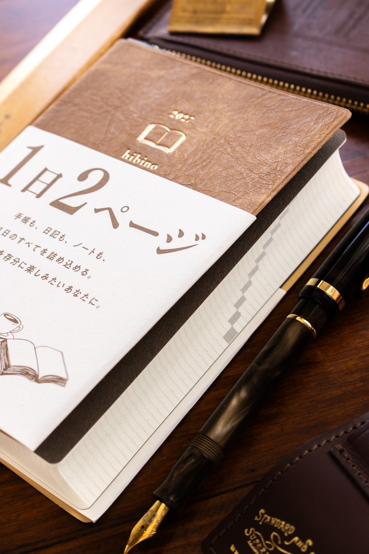 2027 Diary Hibino - A6 Camel