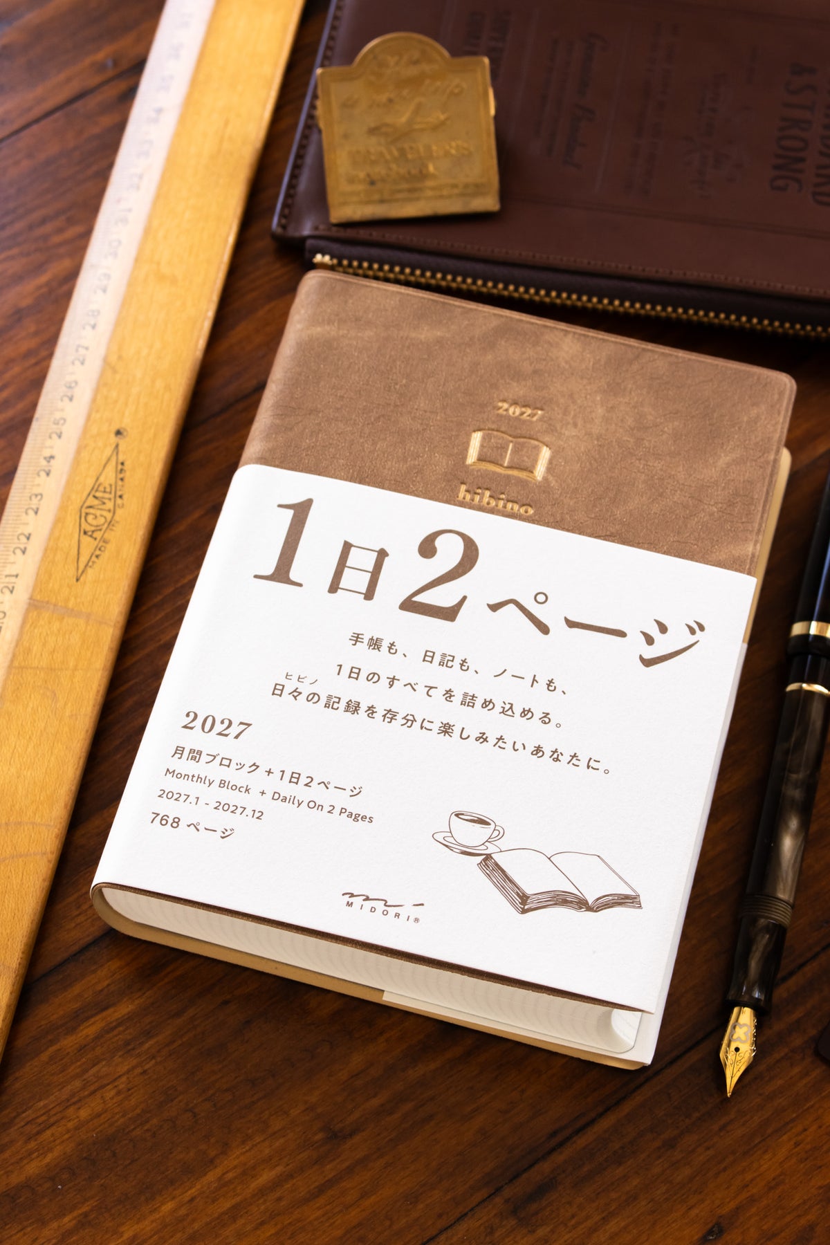 2027 Diary Hibino - A6 Camel