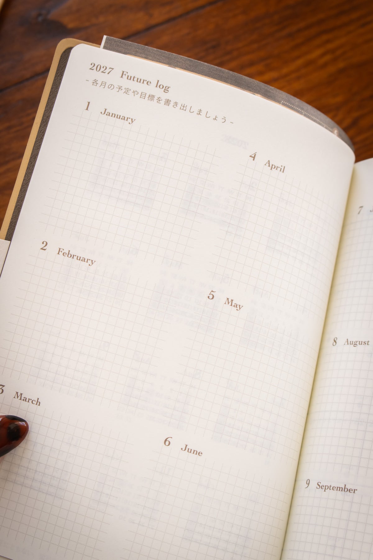 2027 Diary Hibino - A6 Camel