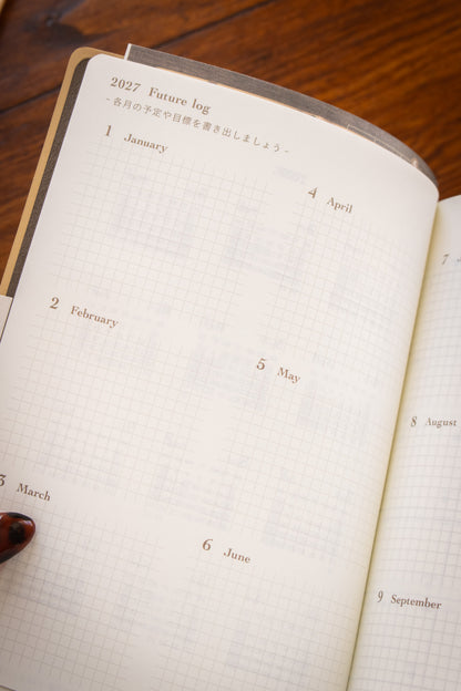 2027 Diary Hibino - A6 Camel