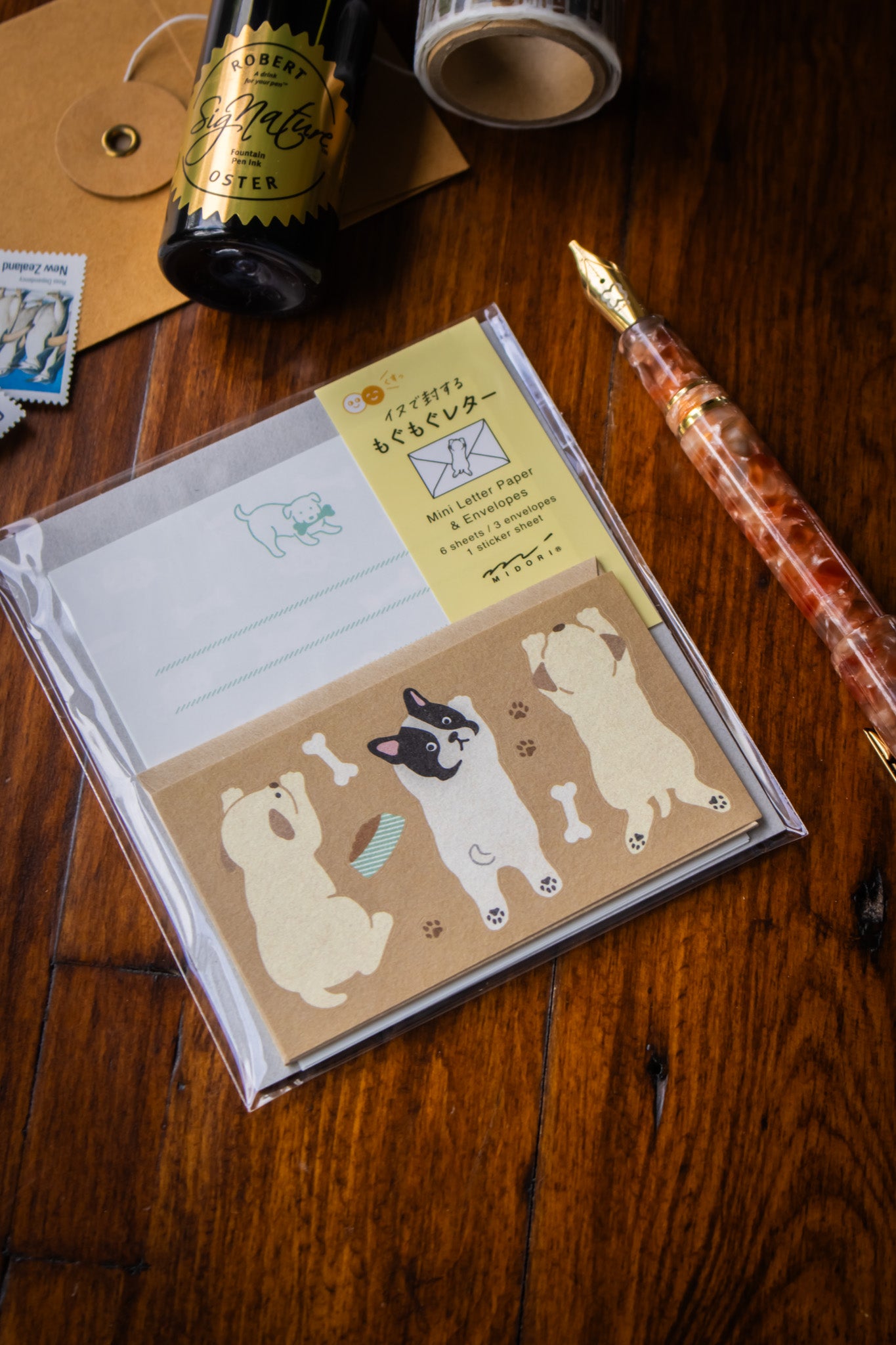 Message Letter Set - Dog