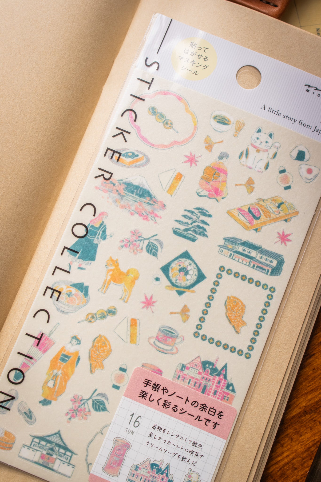 Country Story Stickers - Japan