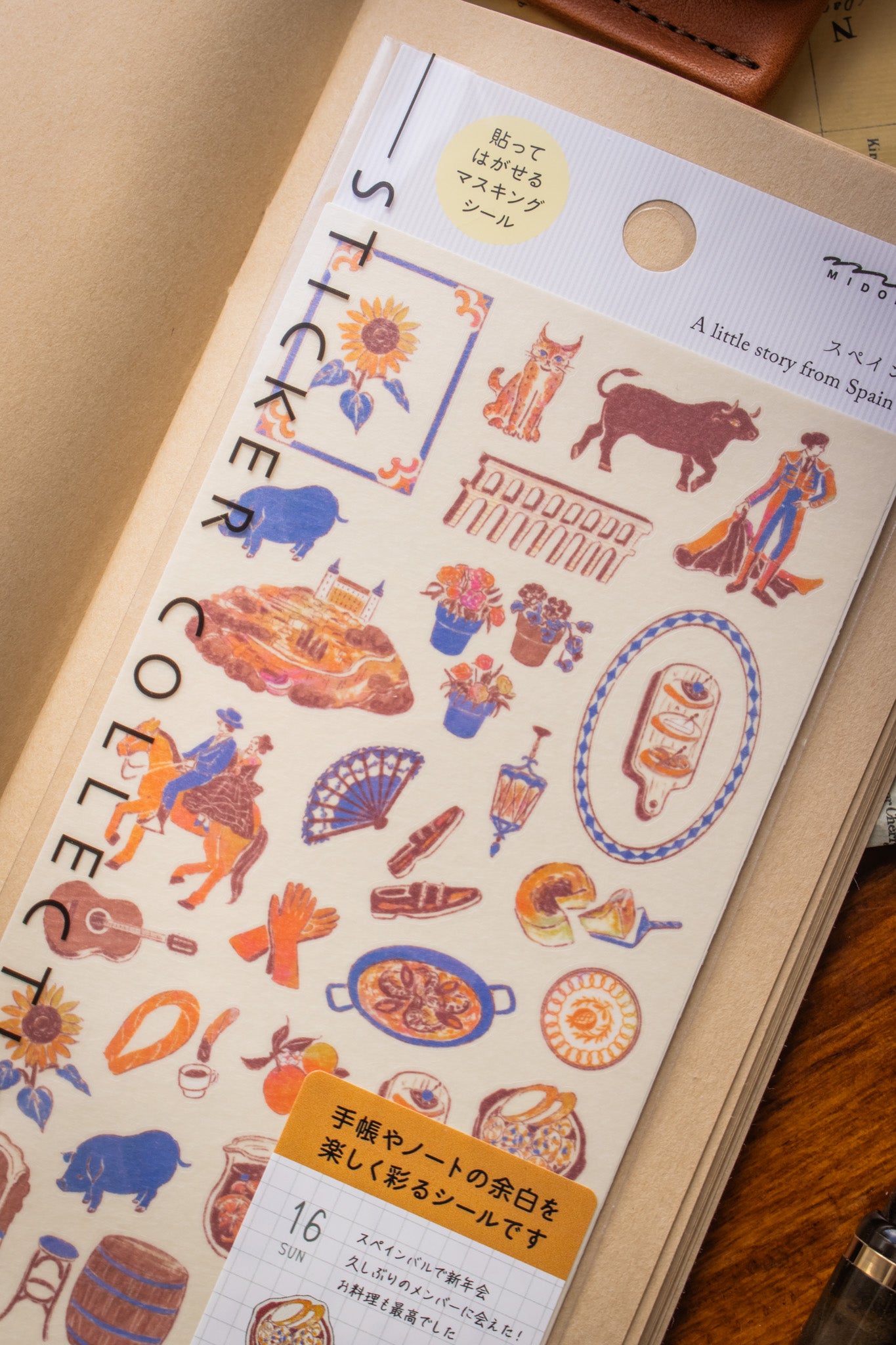Country Story Stickers - Spain