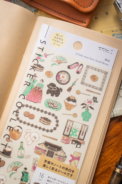 Country Story Stickers - South Korea