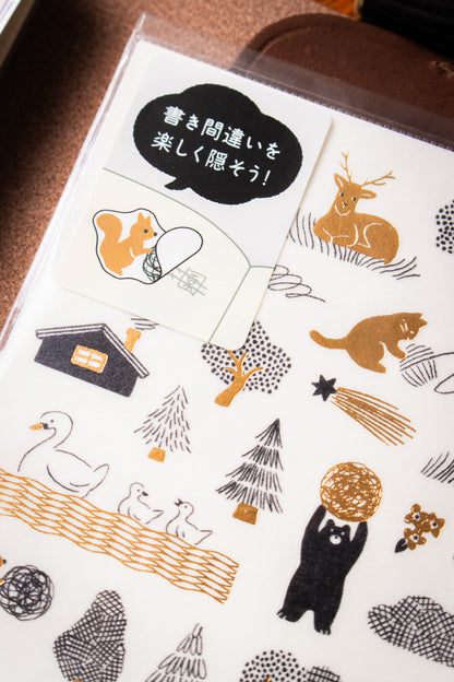 Yuru Log Sticker Sheet - Camo Forest