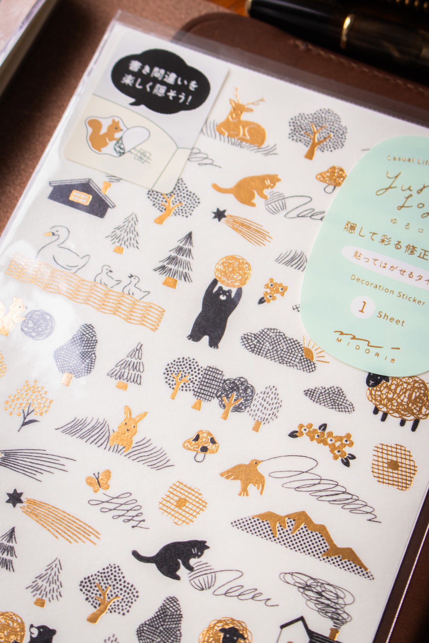 Yuru Log Sticker Sheet - Camo Forest