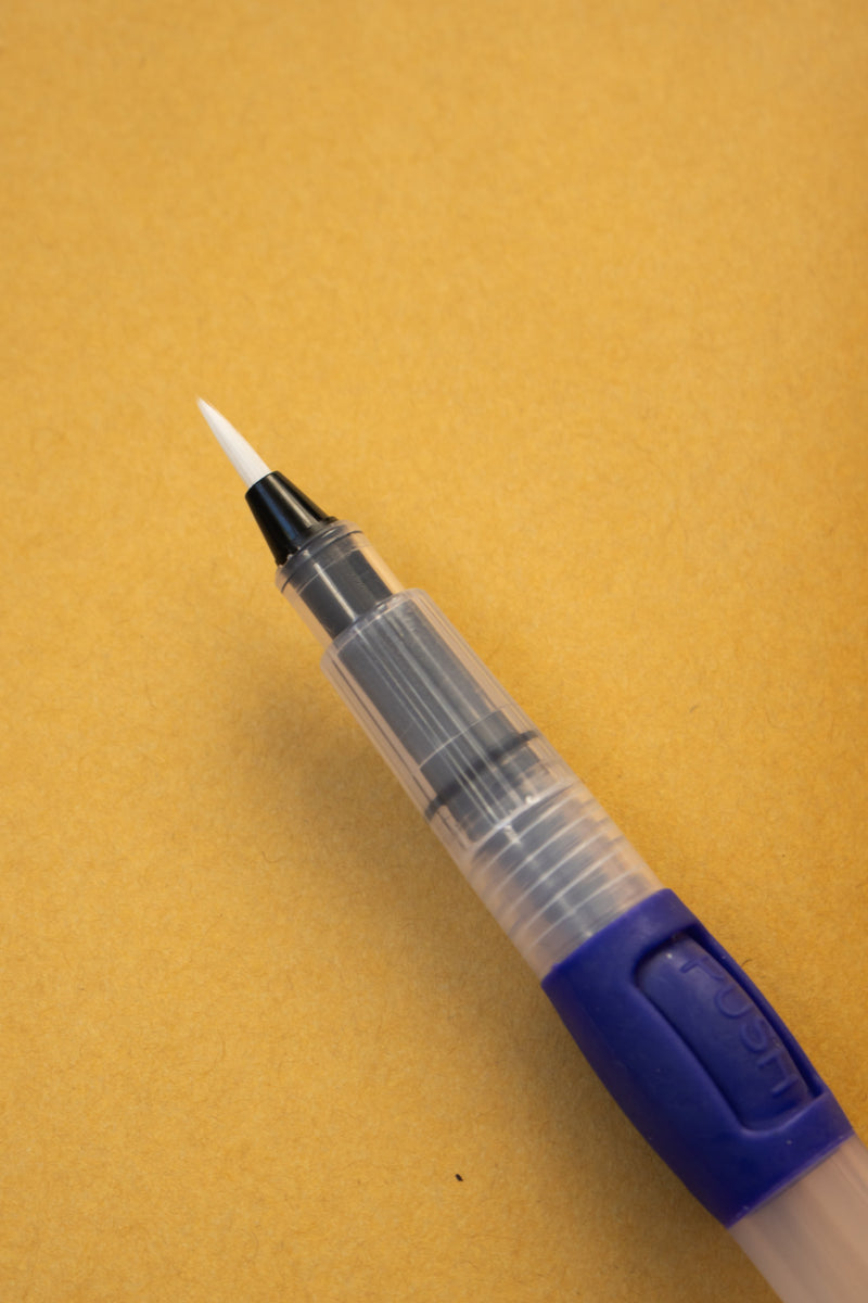Milan Water Brush