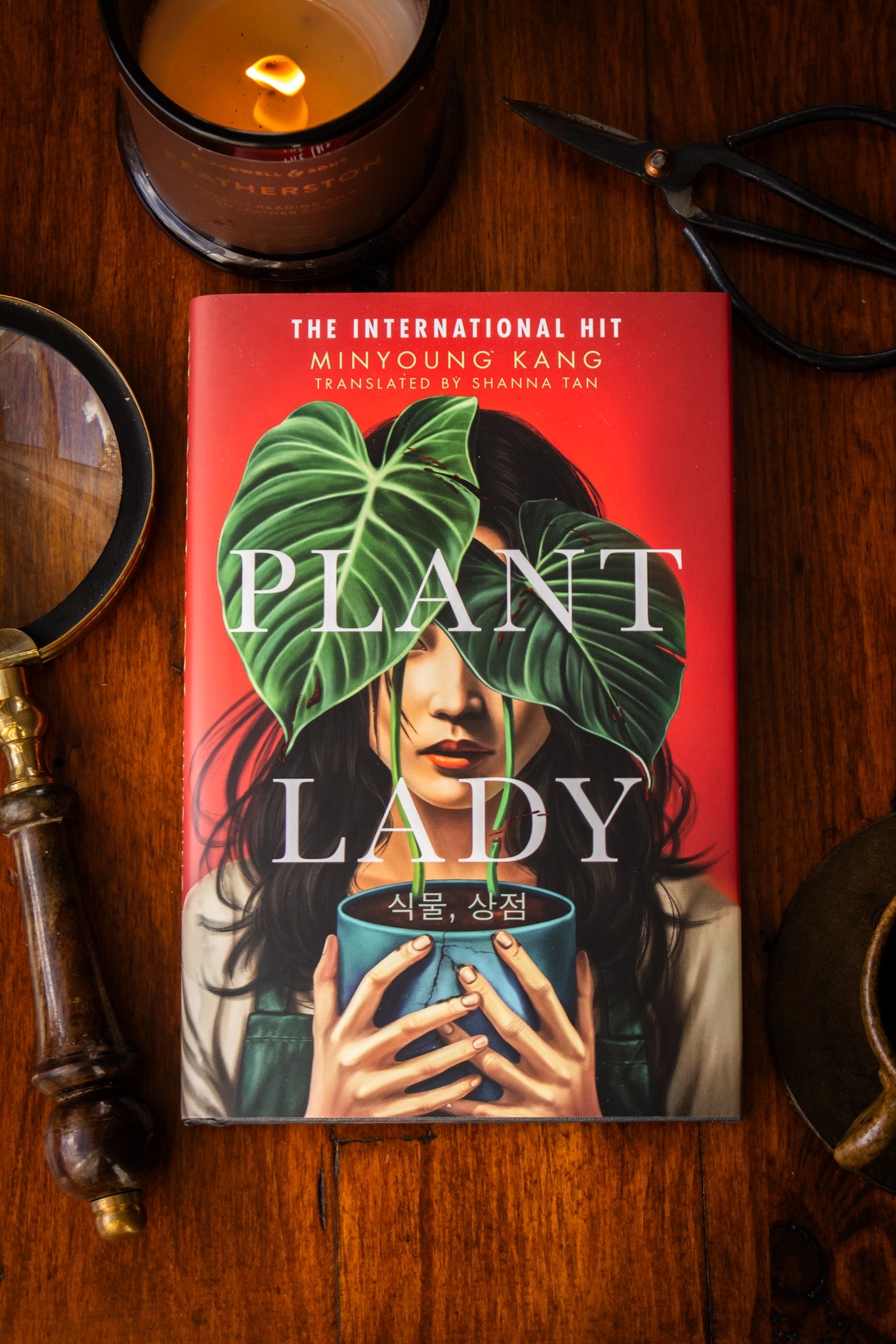 Plant Lady