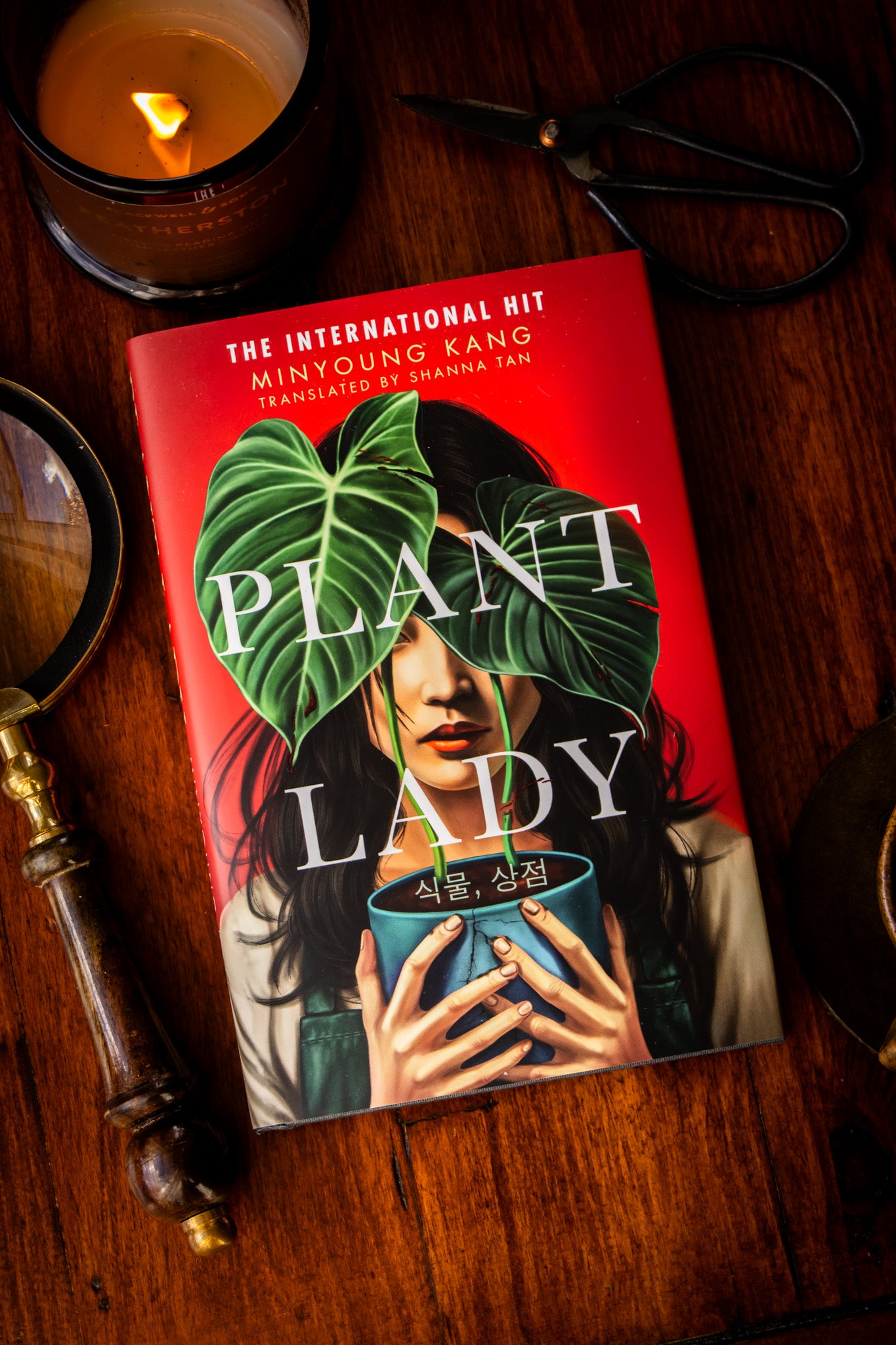 Plant Lady