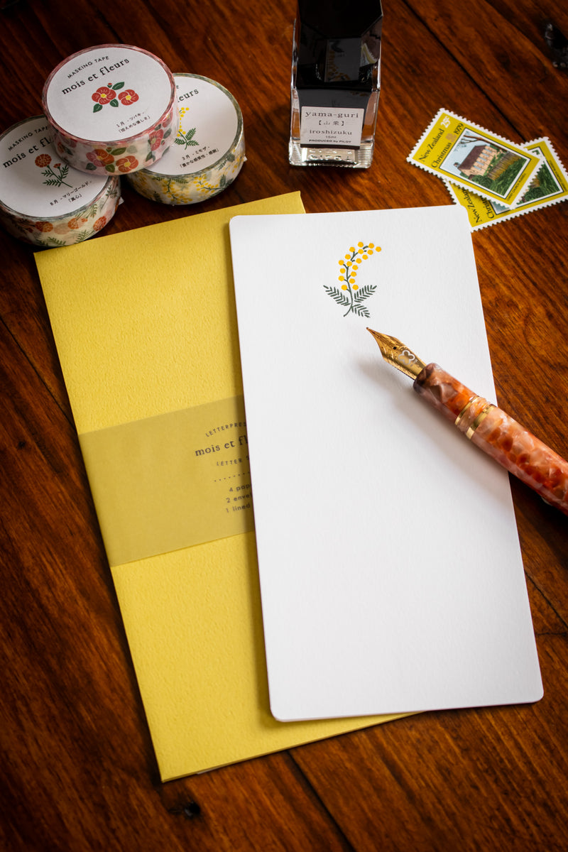 Letter Set - Mimosa
