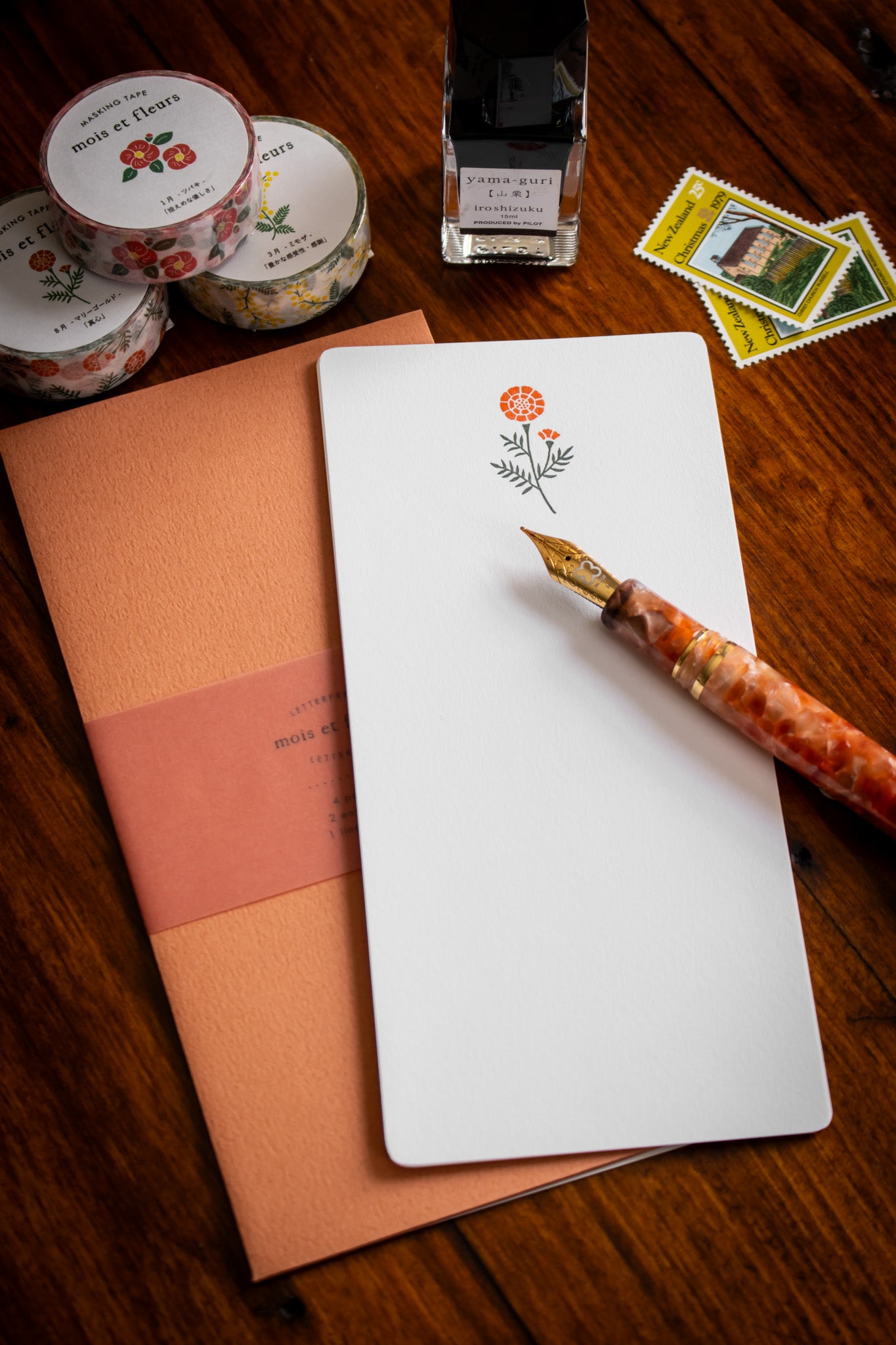 Letter Set - Marigold