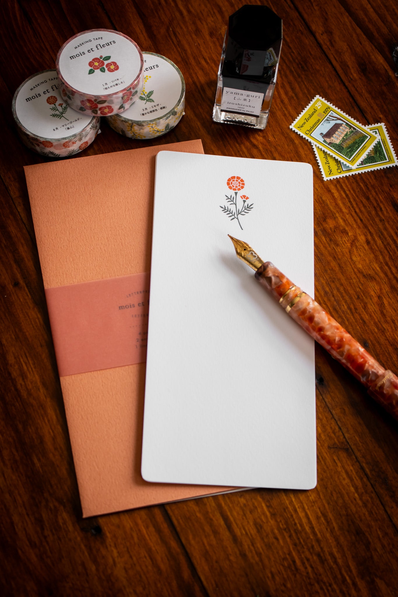 Letter Set - Marigold