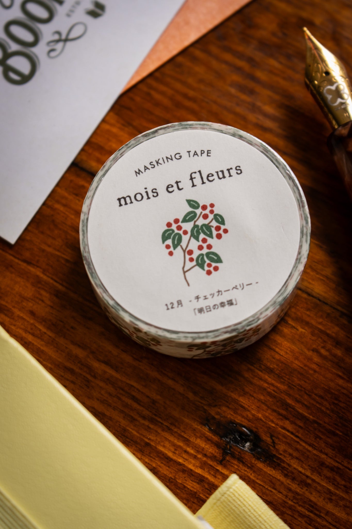 Washi Tape - Checkerberry