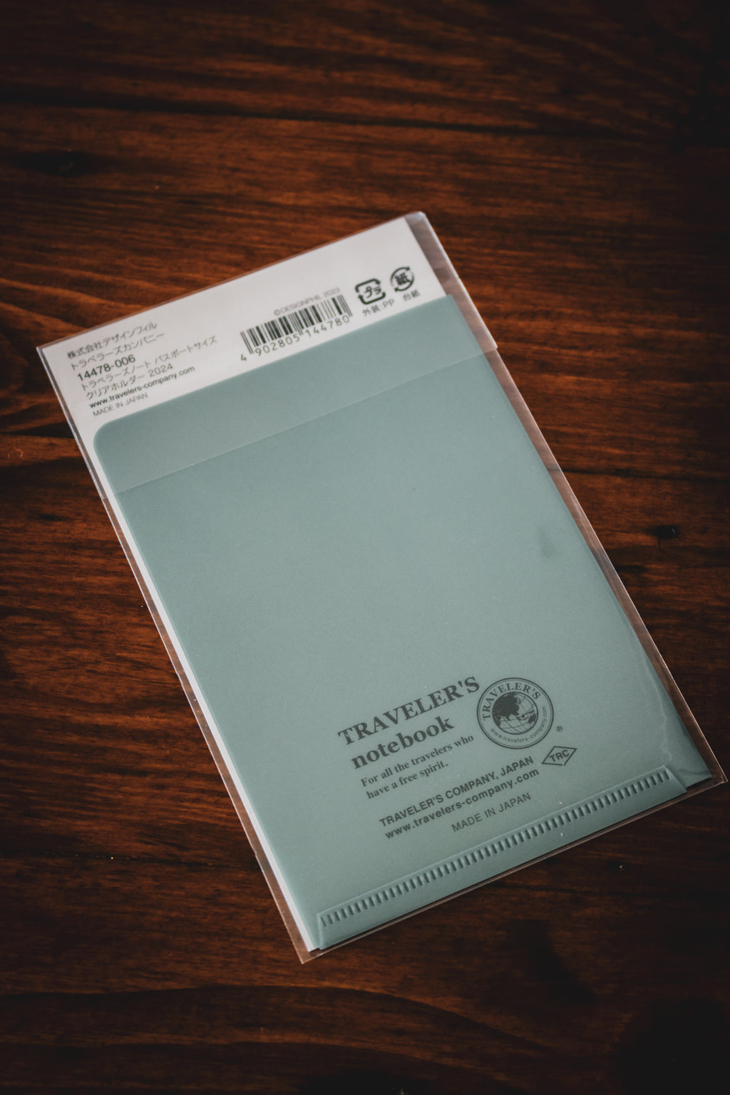 TRAVELER'S 2024 Clear Folder (Passport)