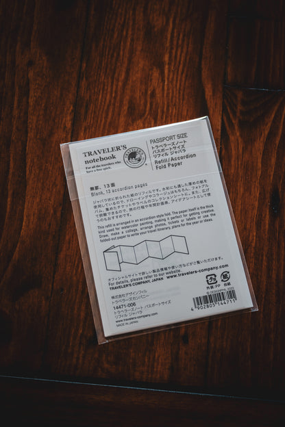 018 TRAVELER'S Accordion Fold Paper (Passport)
