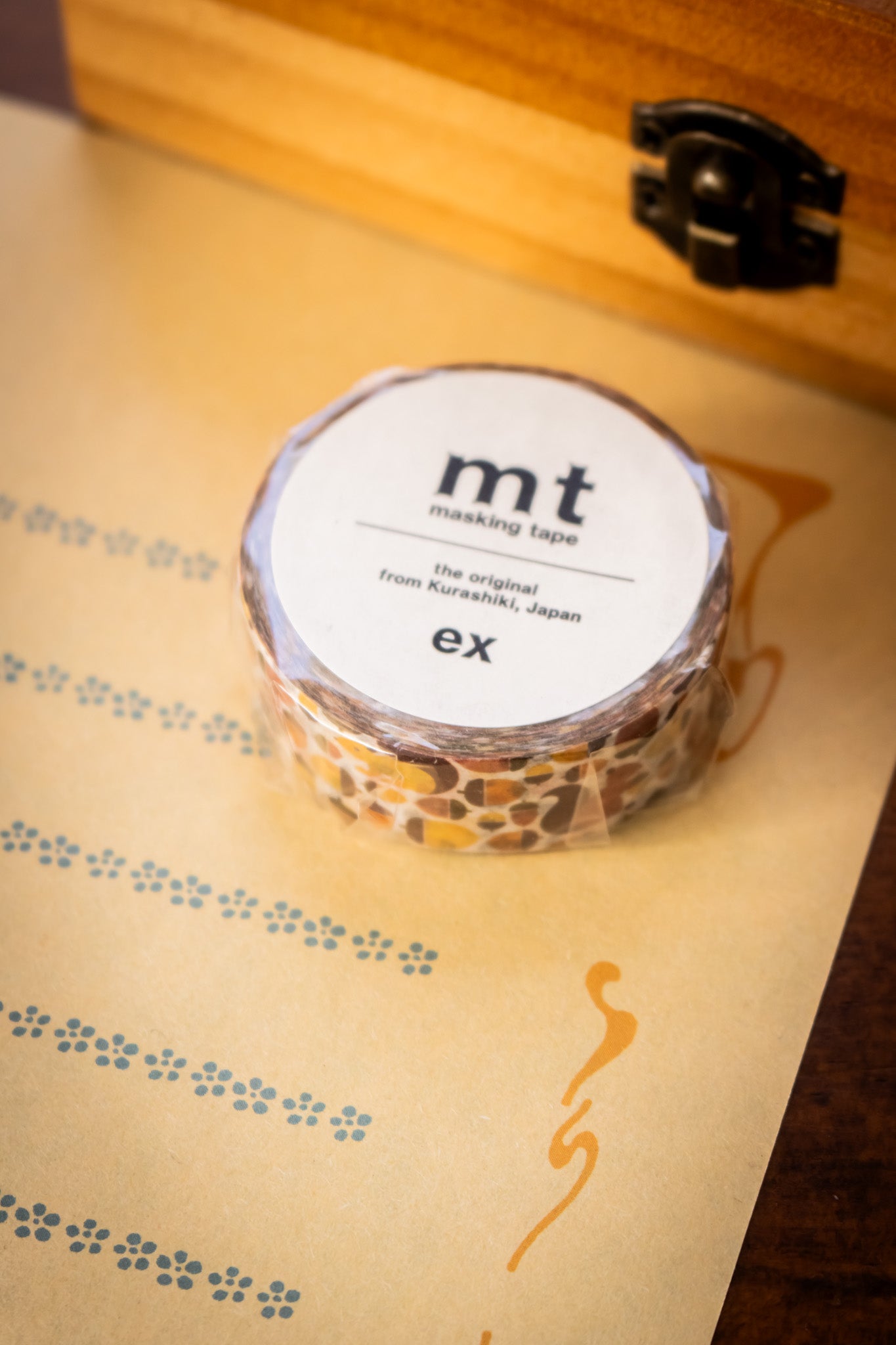 Washi Tape - Squirrel and Acorn