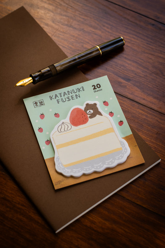 Japanese Sticky Notes - Die-Cut Cake