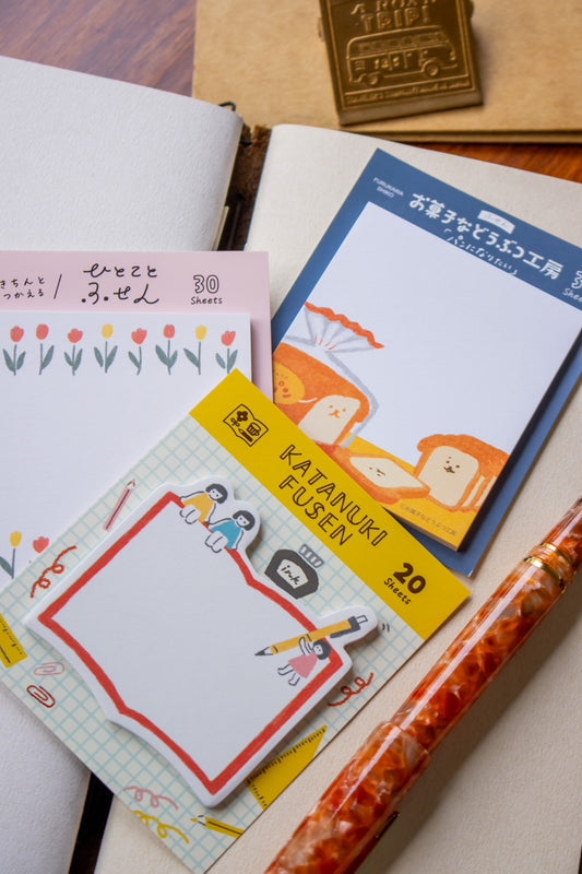 Japanese Sticky Notes - Die-Cut Notebook