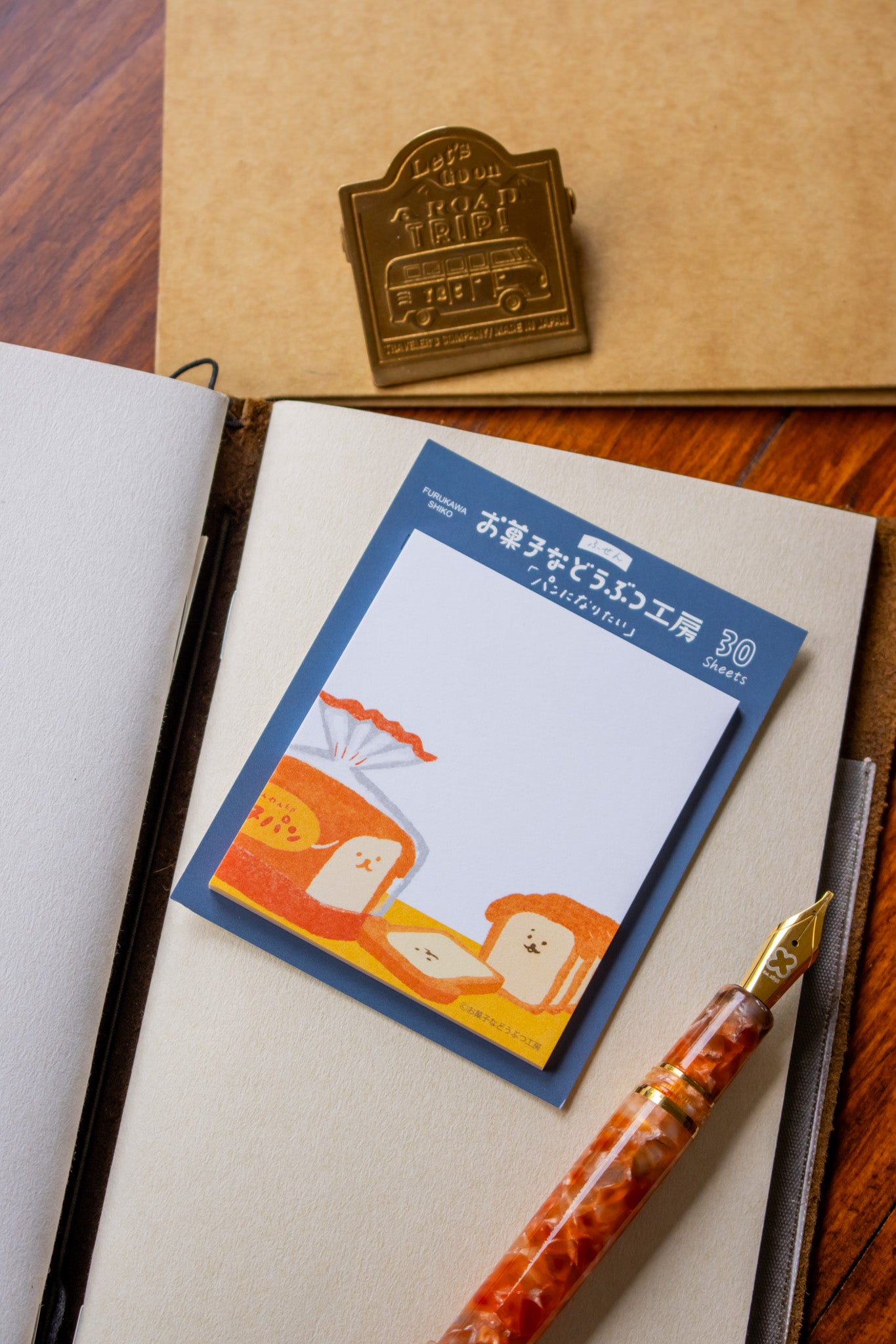 Japanese Sticky Notes - Sliced Bread
