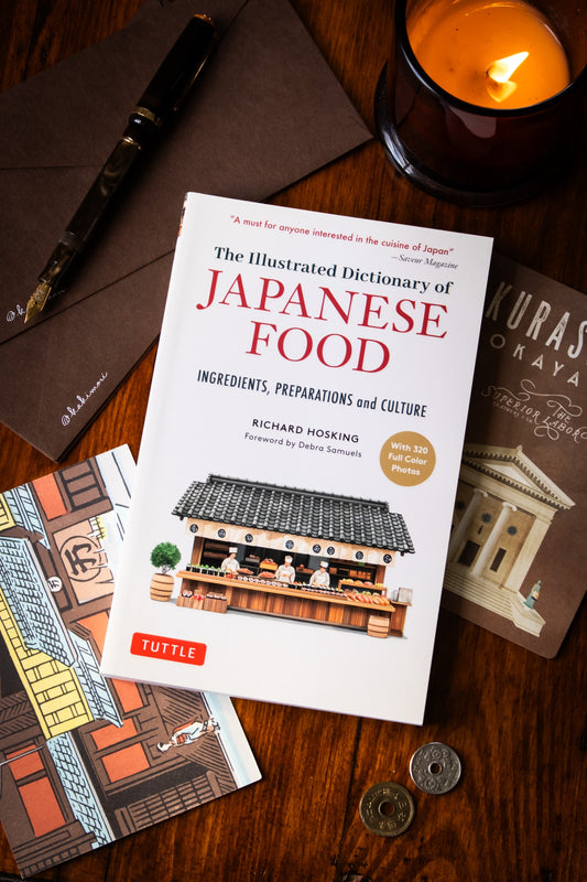 Illustrated Dictionary Of Japanese Food