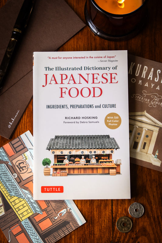 Illustrated Dictionary Of Japanese Food