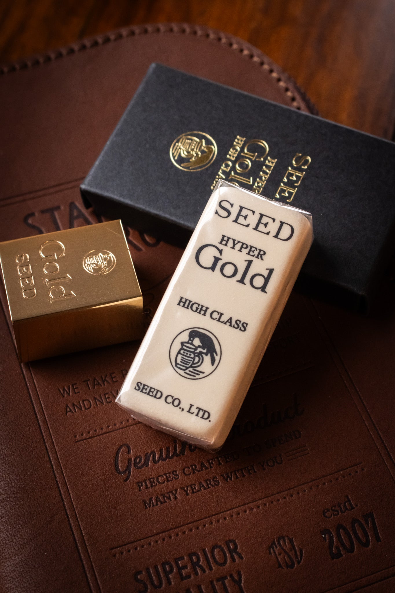 Seed Hyper Gold Eraser