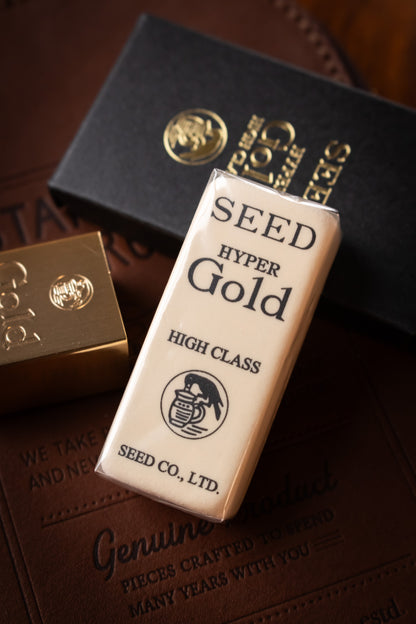 Seed Hyper Gold Eraser