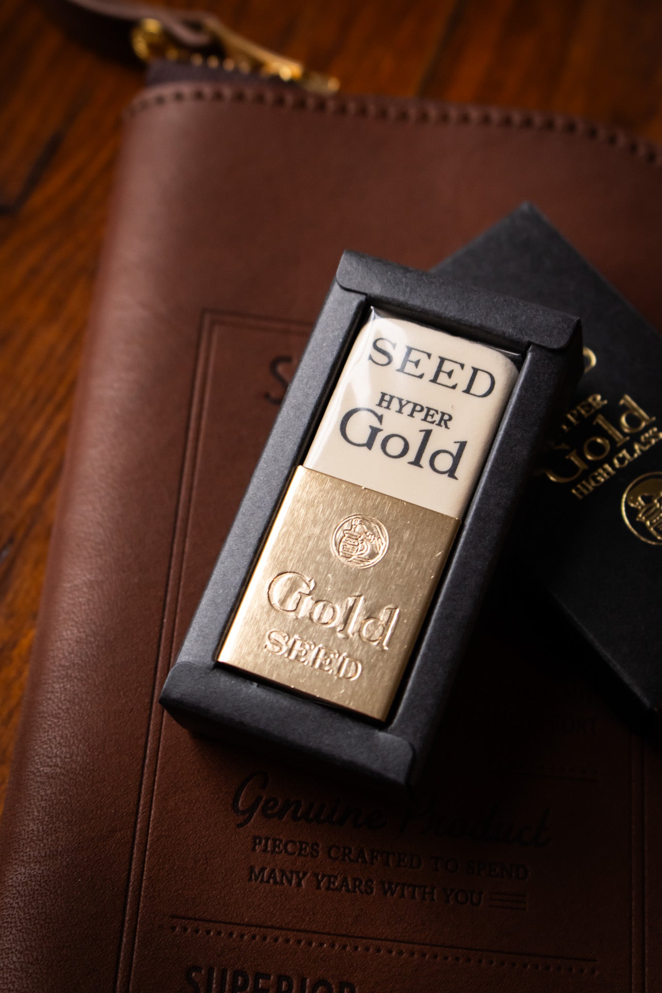 Seed Hyper Gold Eraser