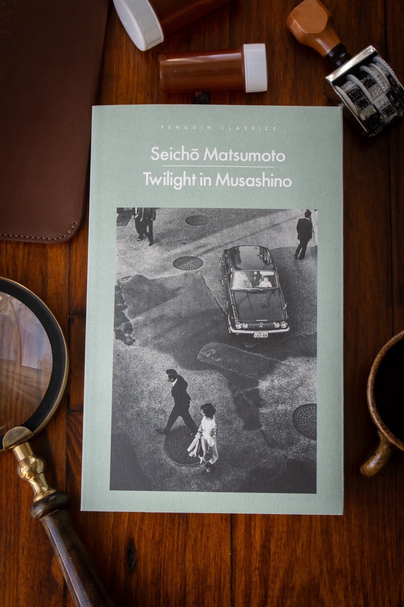 Twilight in Musashino